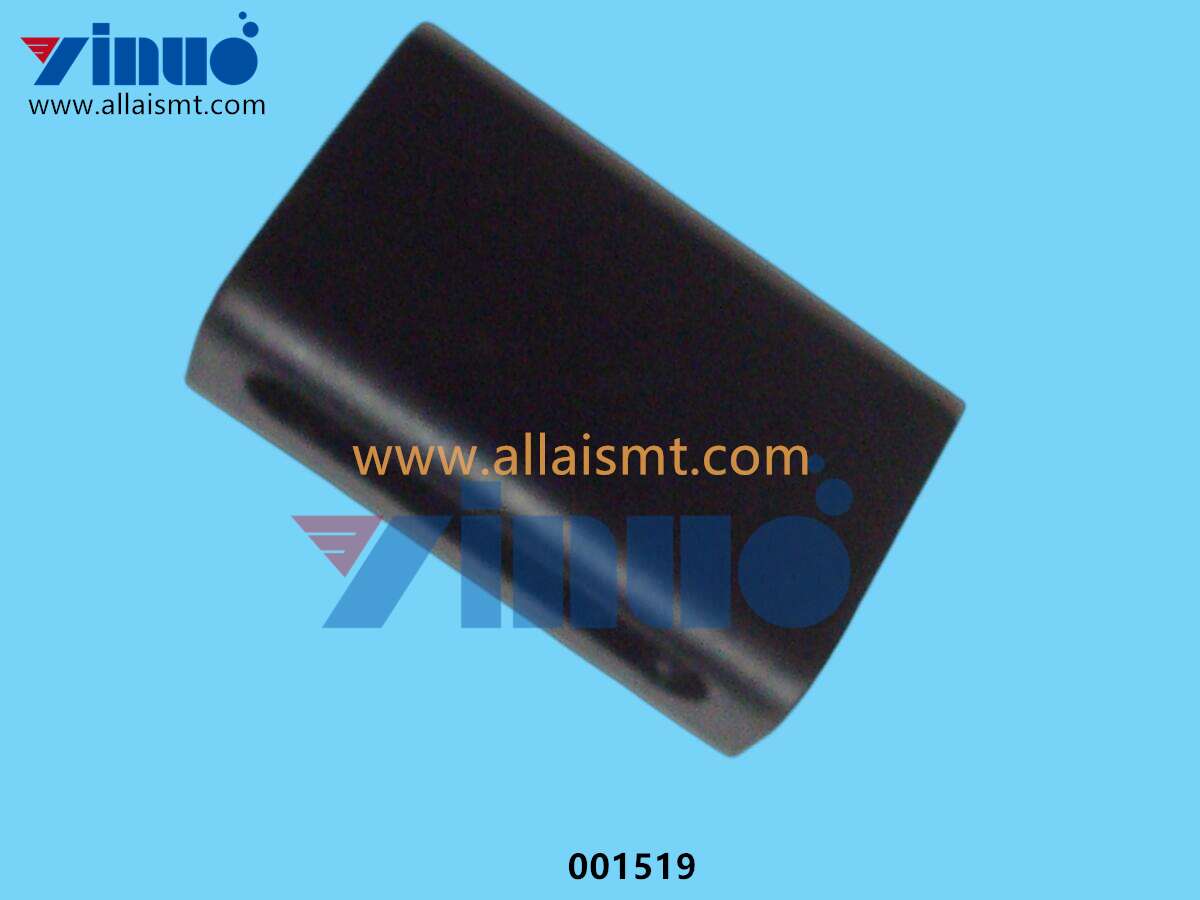 001519 FLAG LOCKING POSITION