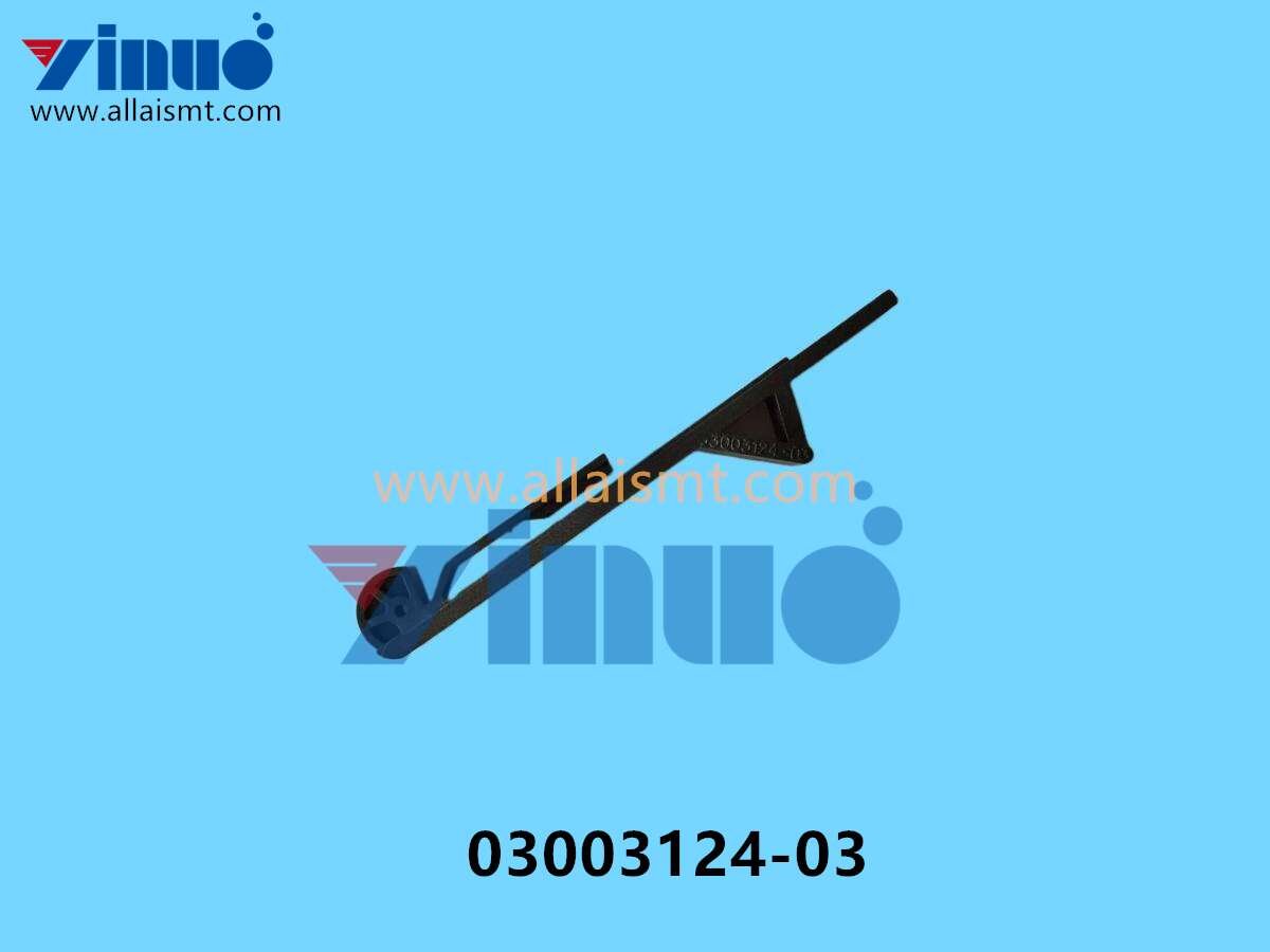 03003124-03 SIEMENS ASM Flap-Foil Disposal DISPOSAL X8