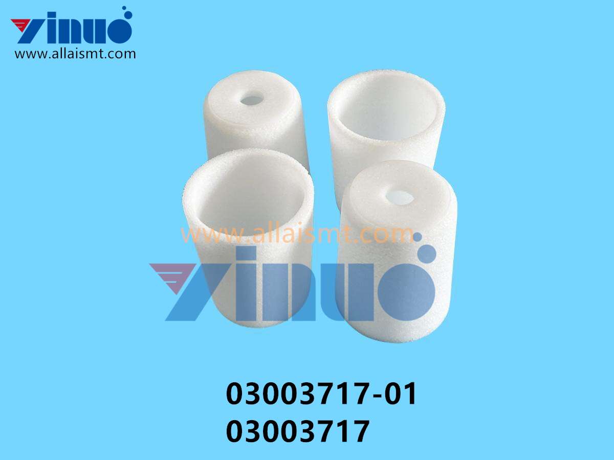 03003717-01 03003717 SIEMENS ASM FILTER ELEMENT 40UM