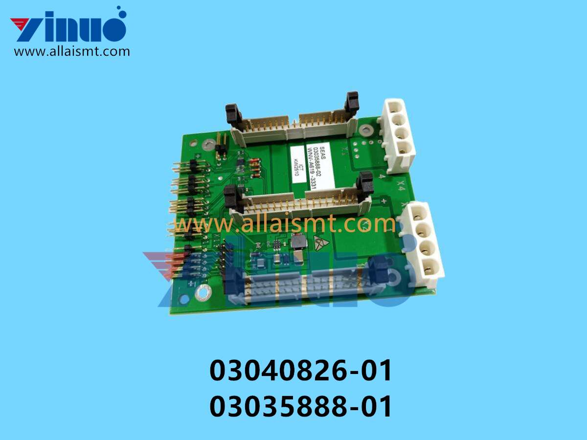 03040826-01 03035888-01 SIEMENS ASM Gantry distributor compl