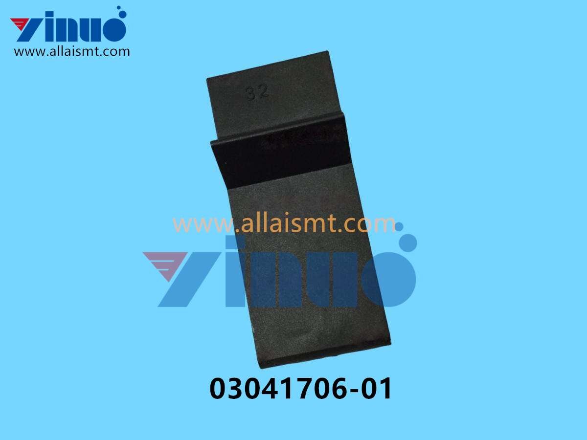 03041706-01 SIEMENS ASM Flap tape disposal X32