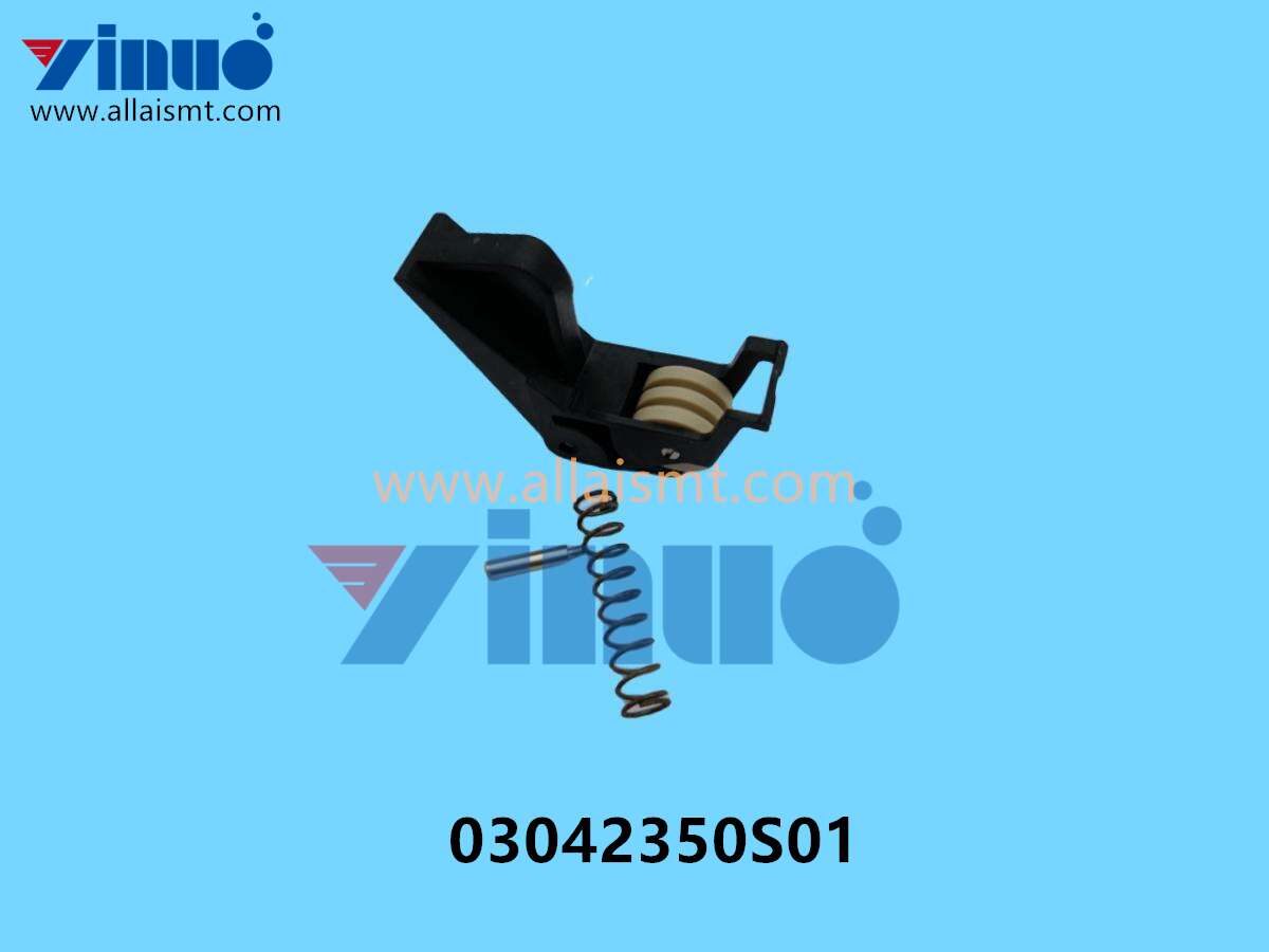 03042350S01 SIEMENS ASM ROCKER COMPL