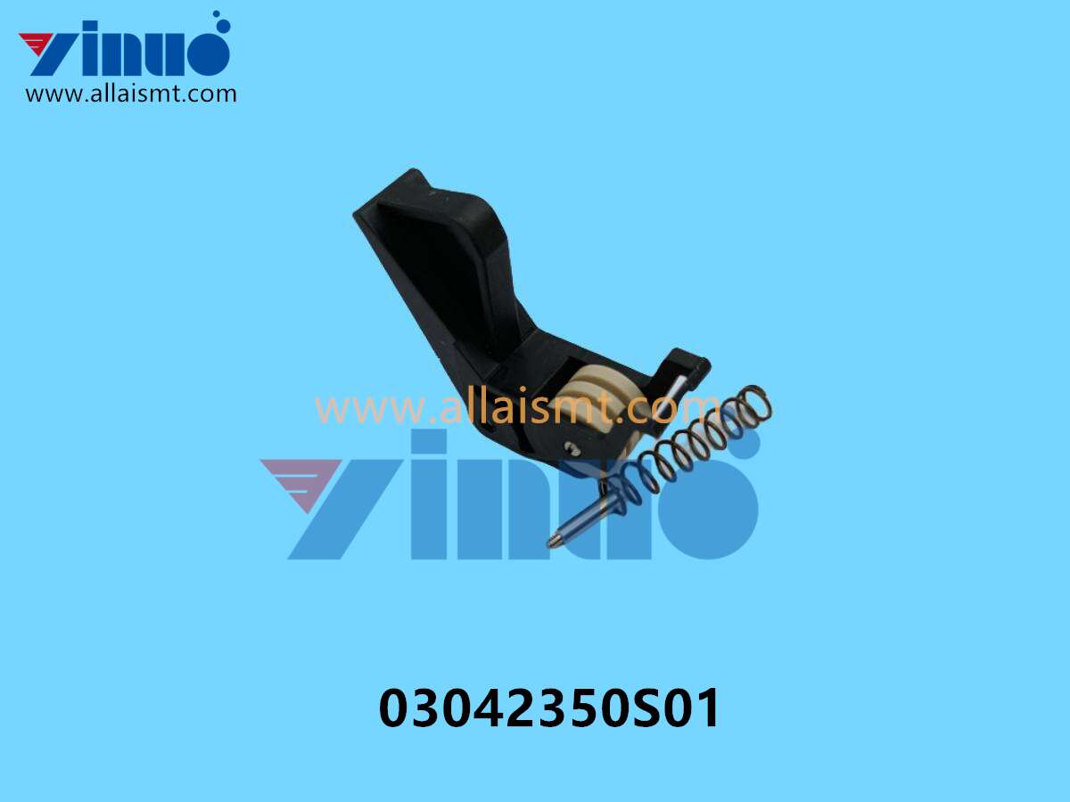 03042350S01 SIEMENS ASM ROCKER COMPL