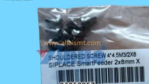 03050957 SIEMENS ASM SHOULDERED SCREW