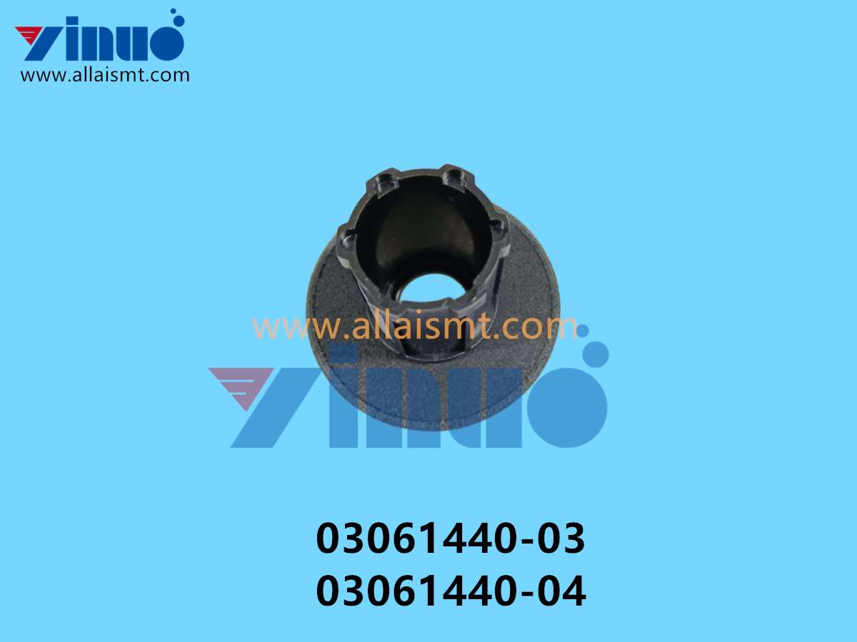 03061440-03 03061440-04 SIEMENS ASM Sound Absorber Complete CPP