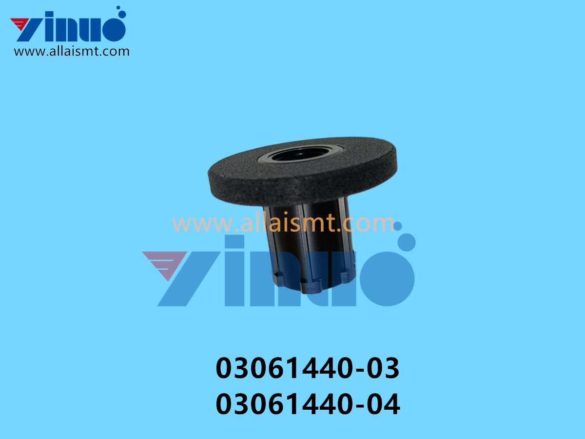 03061440-03 03061440-04 SIEMENS ASM Sound Absorber Complete CPP
