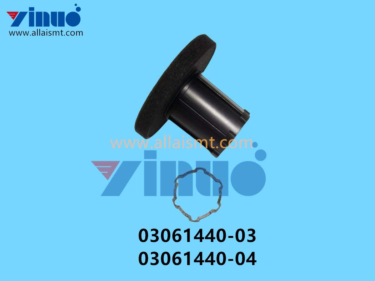03061440-03 03061440-04 SIEMENS ASM Sound Absorber Complete CPP