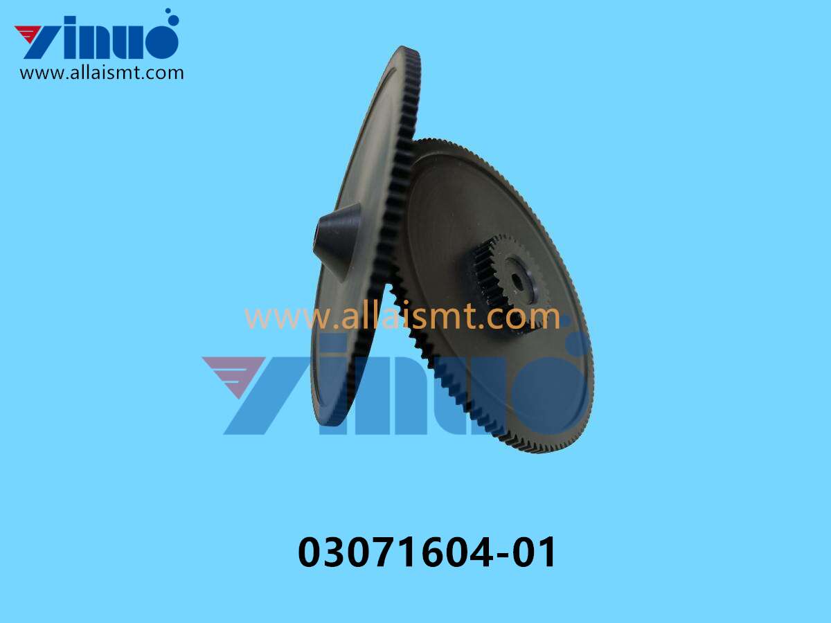 03071604-01 SIEMENS ASM Pull Film Gear