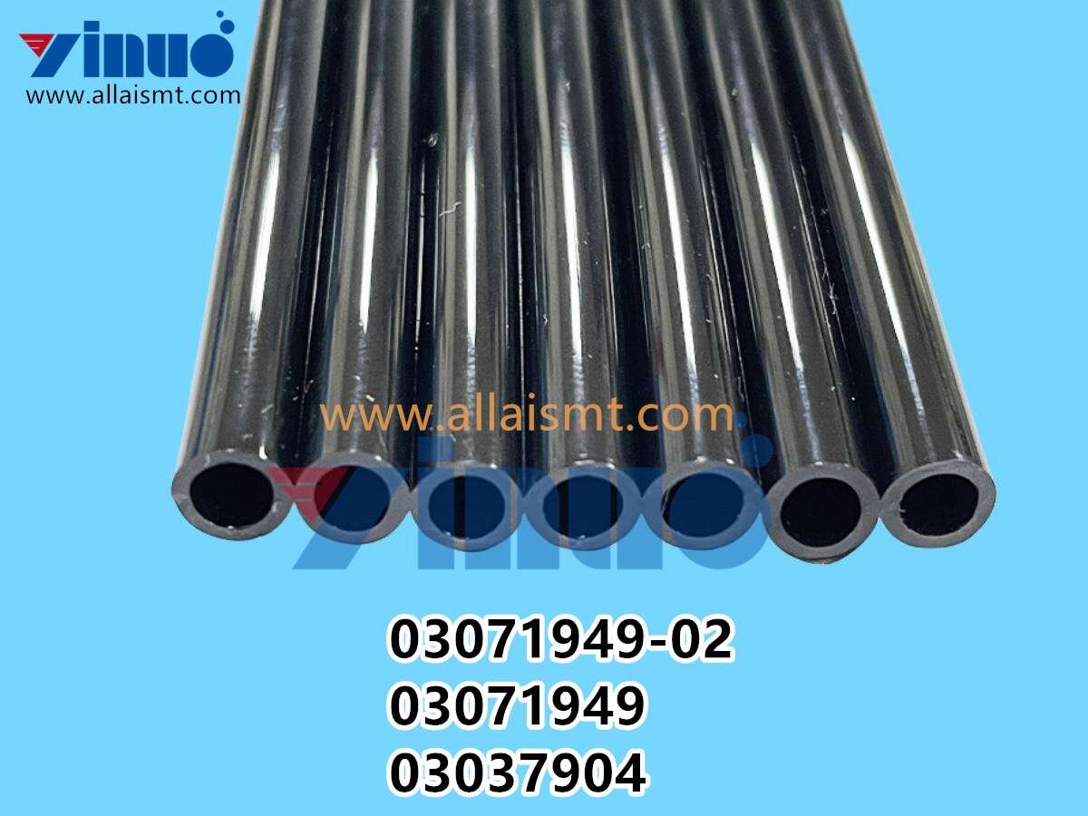 03071949-02 03071949 03037904 SIEMENS ASM RETROFIT KIT 7-FOLD TUBE