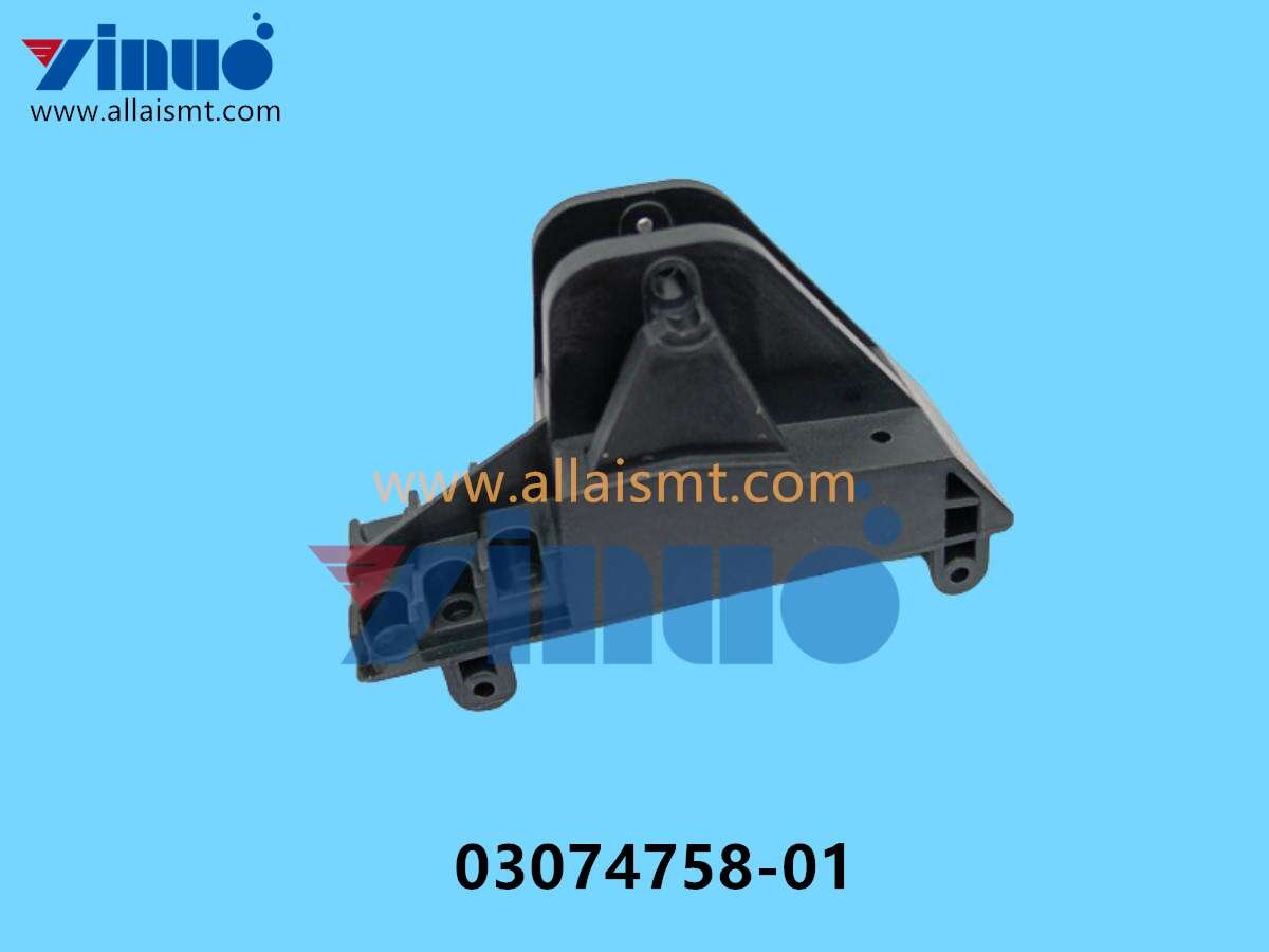 03074758-01 SIEMENS ASM BEARING FOIL ROCKER