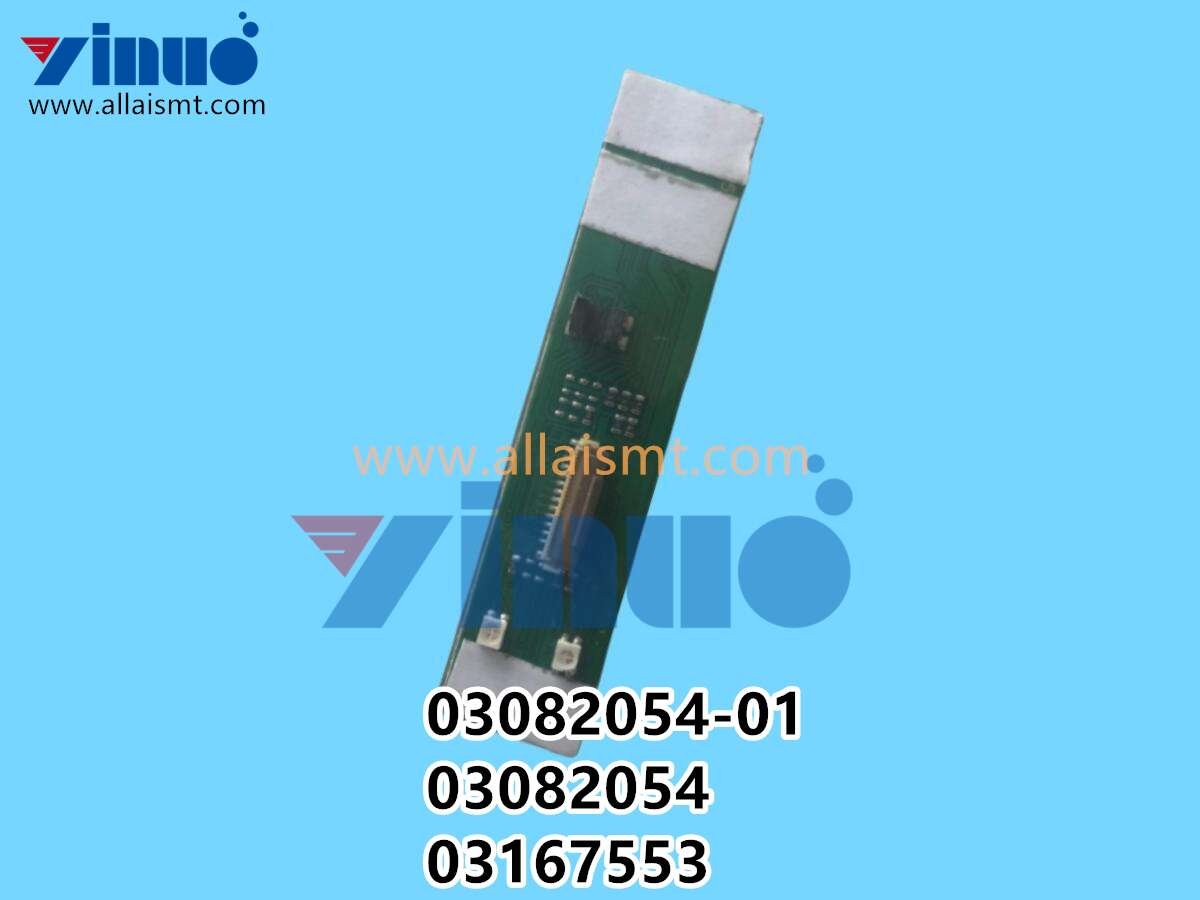 03082054-01 03082054 03167553 SIEMENS ASM FEEDER Control Panel