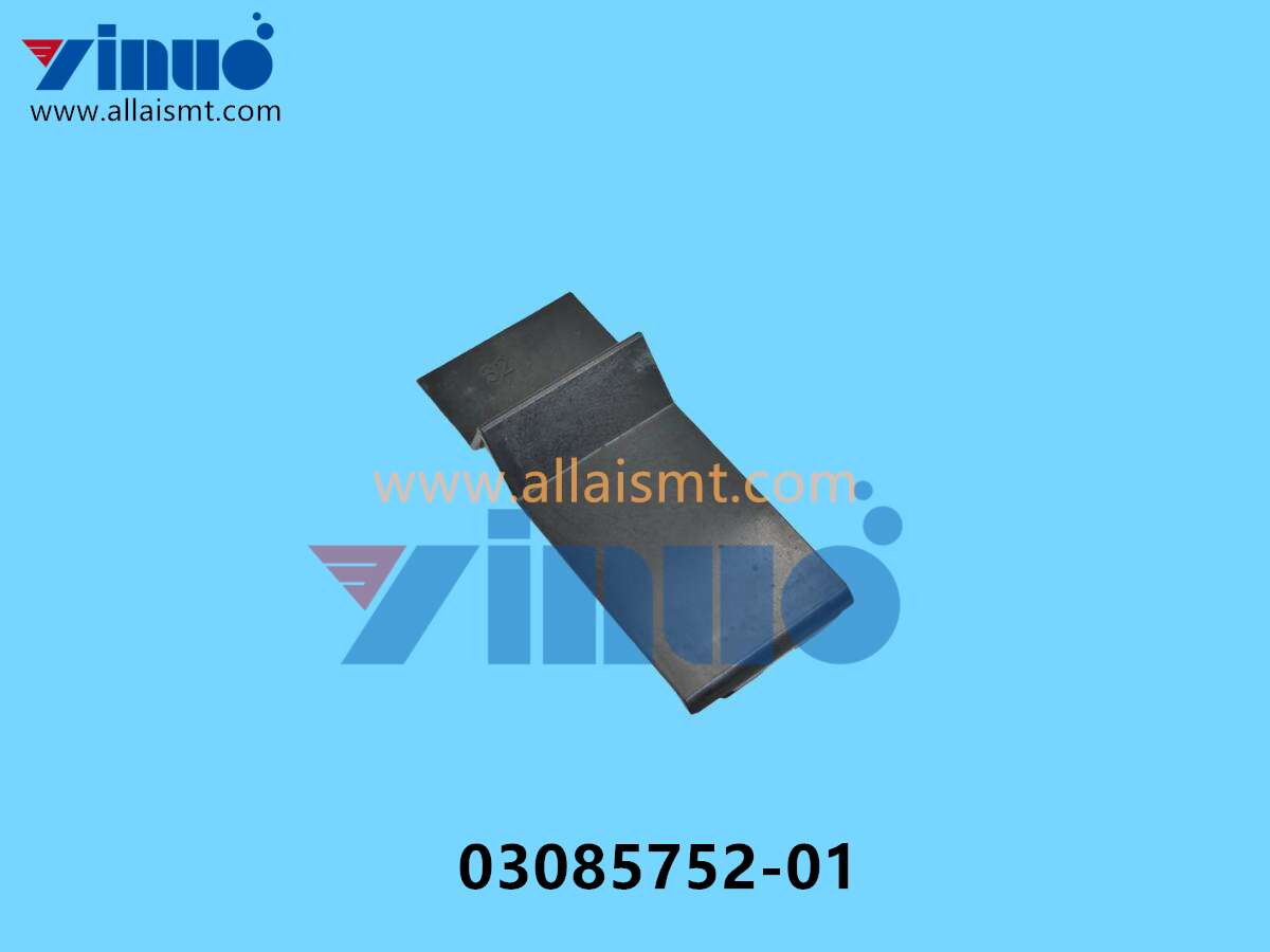 03085752-01 SIEMENS ASM FLAP CPL FOIL DISPOSAL X32MM