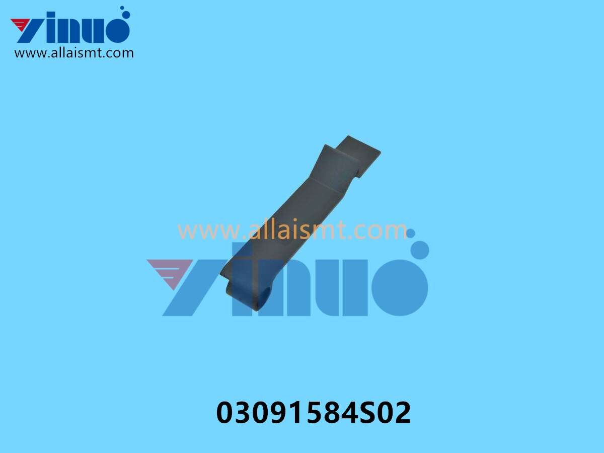 03091584S02 SIEMENS ASM FLAP FOIL DISPOSAL X16 N CPL