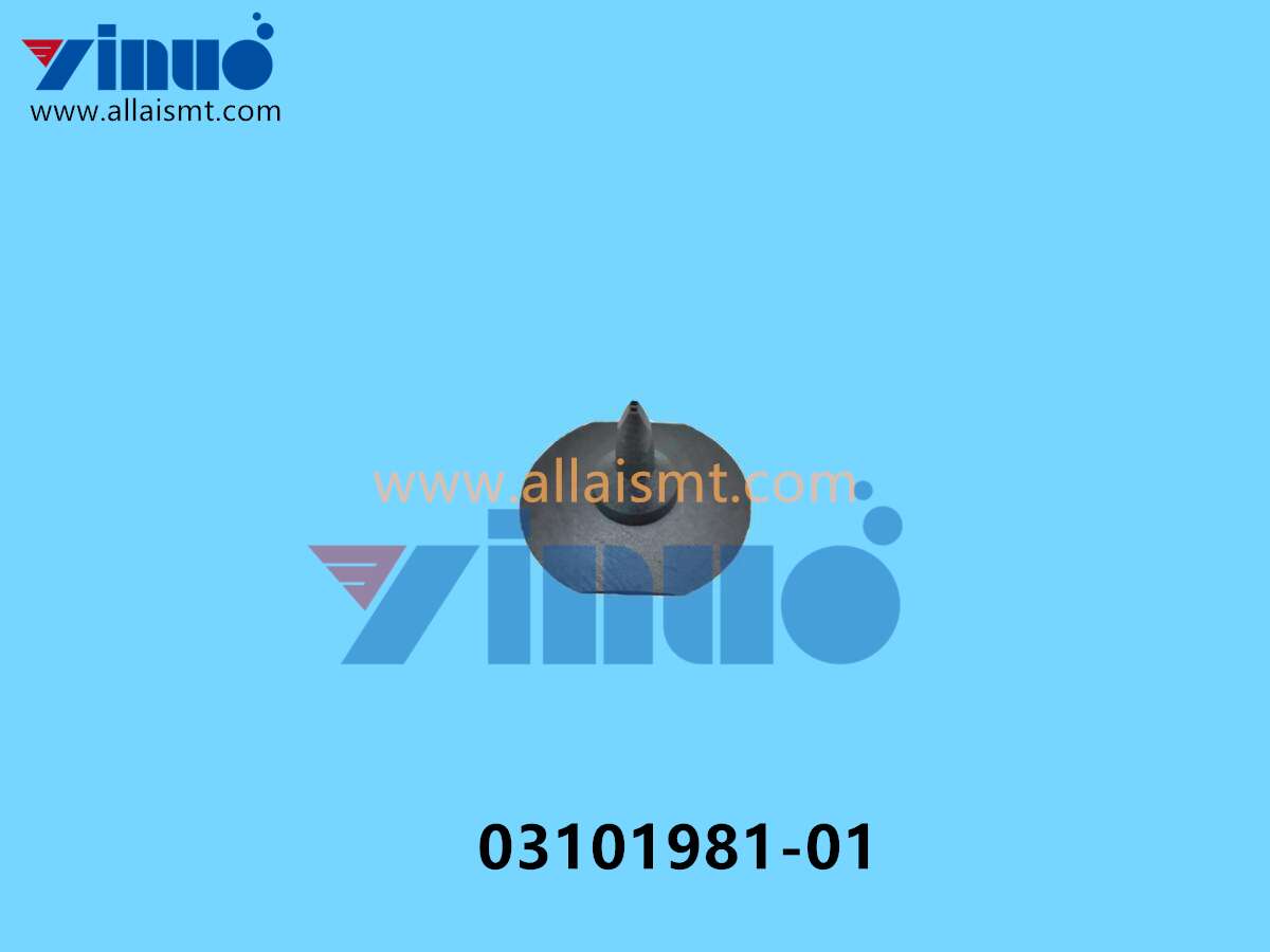 03101981-01 SIEMENS ASM NOZZLE TYPE 4103 6103