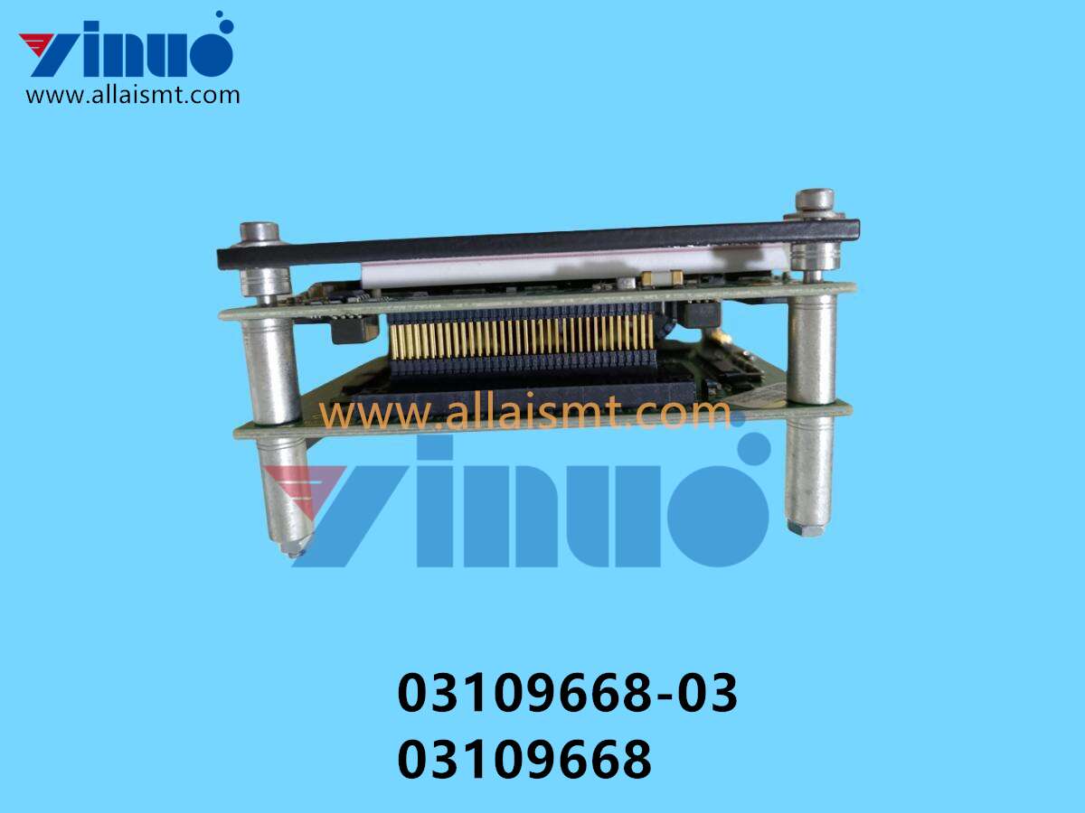 03109668-03 03109668 SIEMENS ASM MHCU CPL