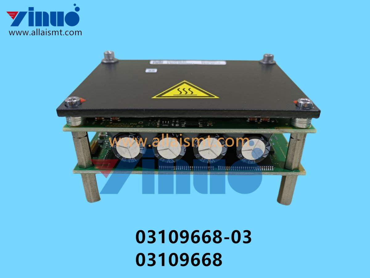 03109668-03 03109668 SIEMENS ASM MHCU CPL