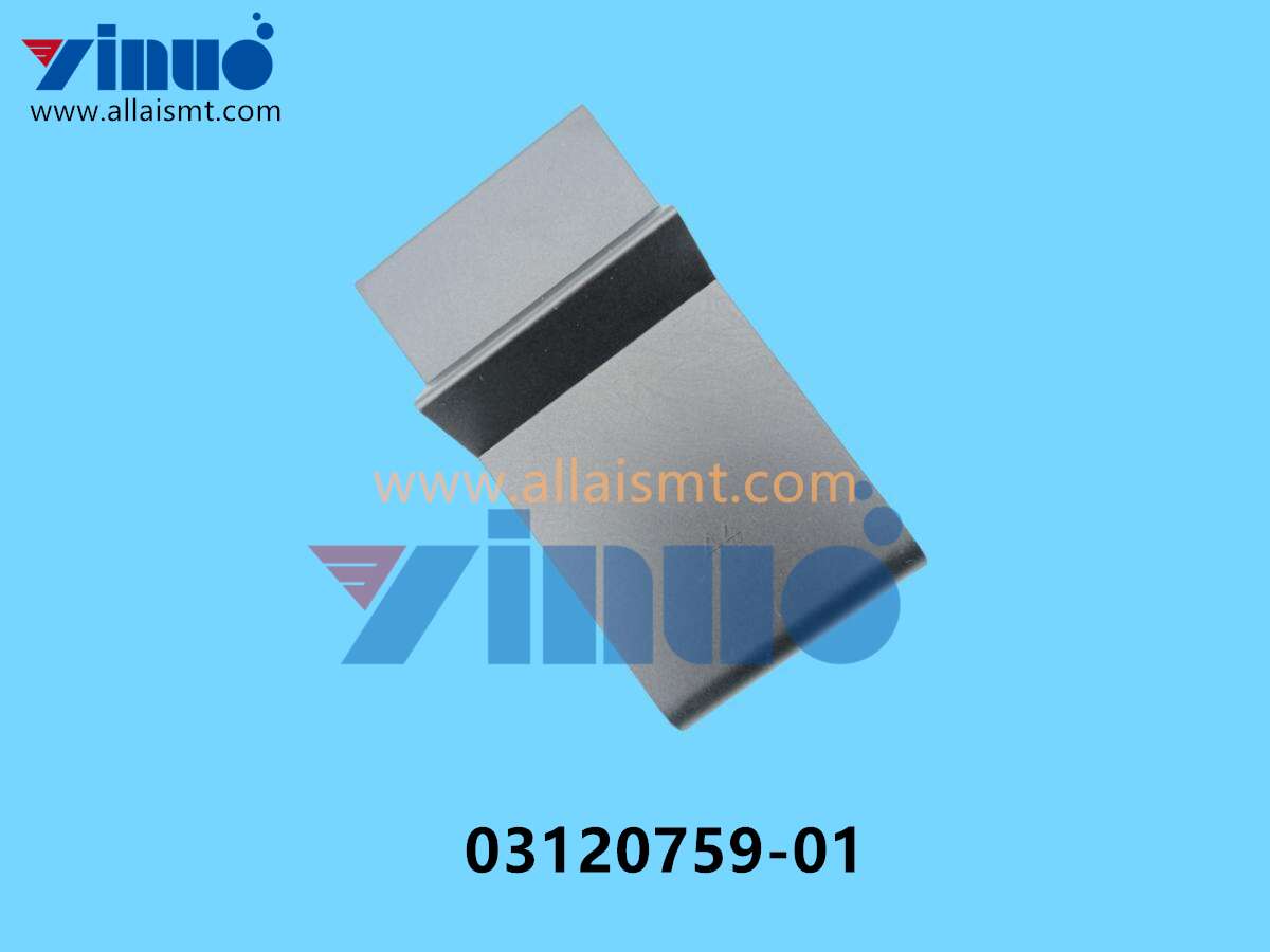 03120759-01 SIEMENS ASM FLAP FOIL DISPOSAL CPL