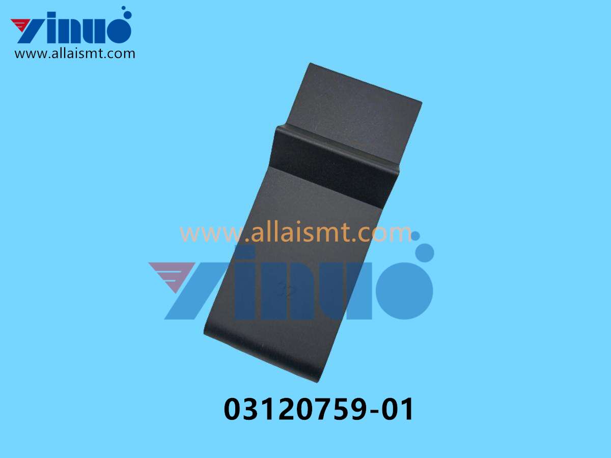 03120759-01 SIEMENS ASM FLAP FOIL DISPOSAL CPL