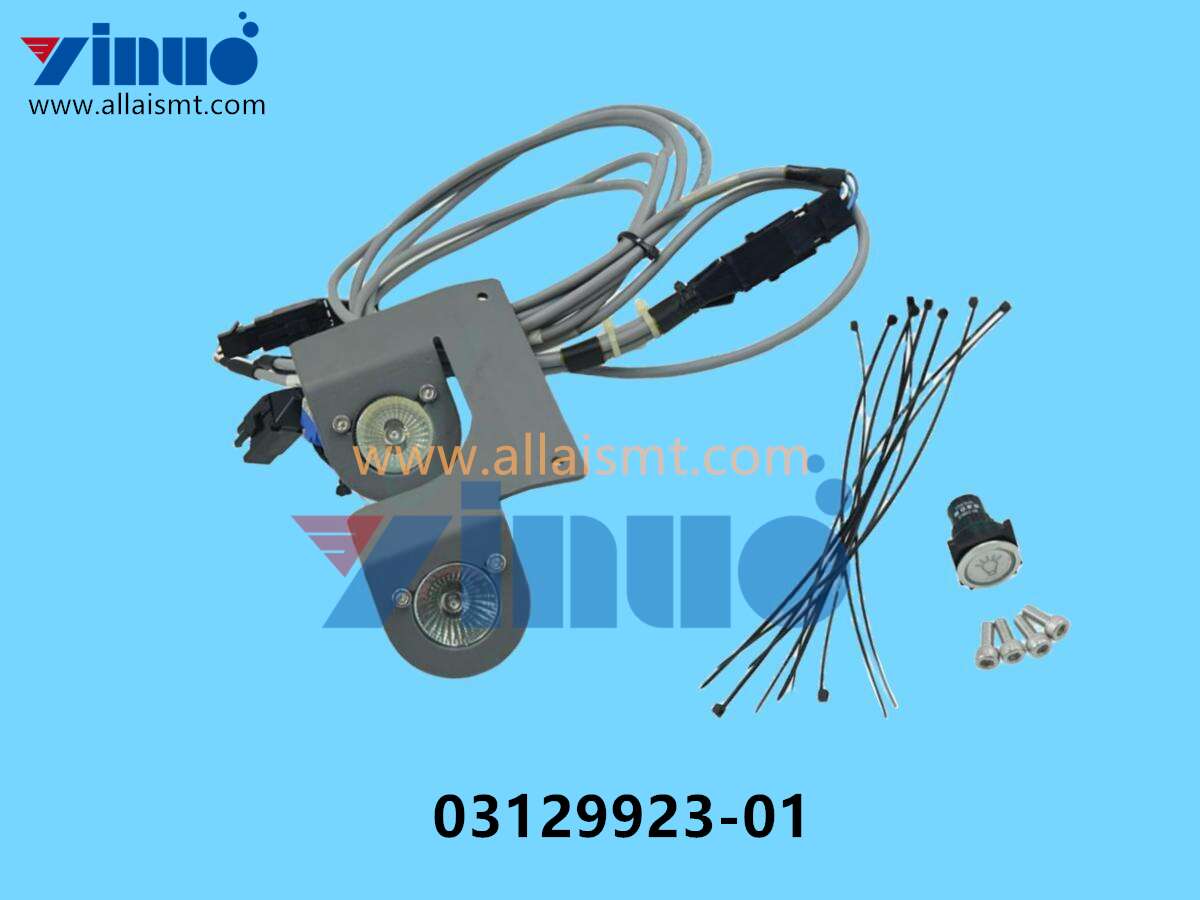 03129923-01 SIEMENS ASM BOM INTERNAL LIGHT DEK