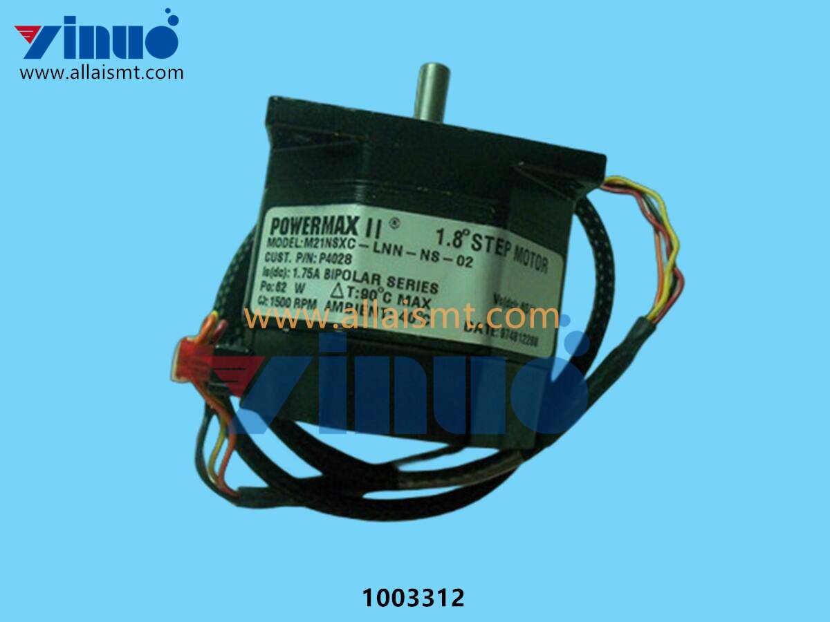 1003312 MOTOR TRACK WIDTH ASSY