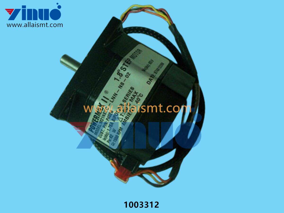 1003312 MOTOR TRACK WIDTH ASSY