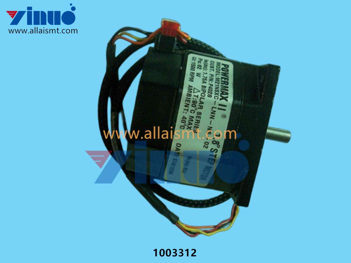 1003312 MOTOR TRACK WIDTH ASSY
