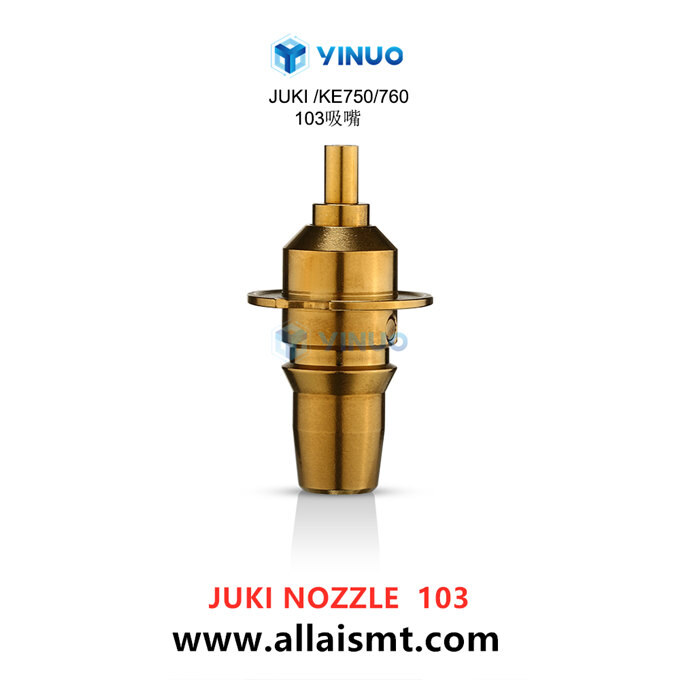 103 JUKI nozzle