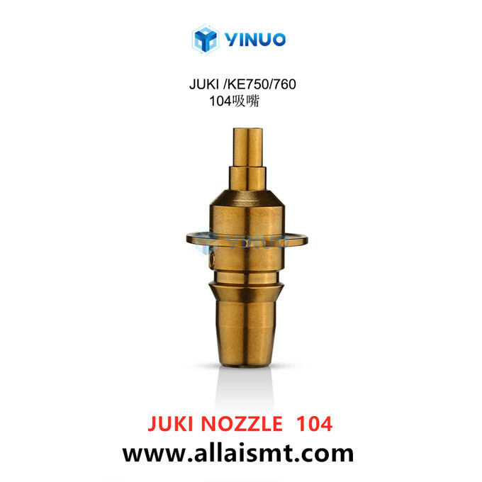 104 JUKI nozzle
