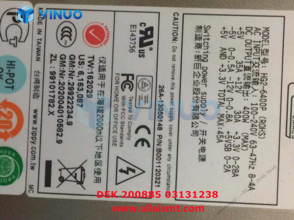 200885 03131238 PC POWER SUPPLY