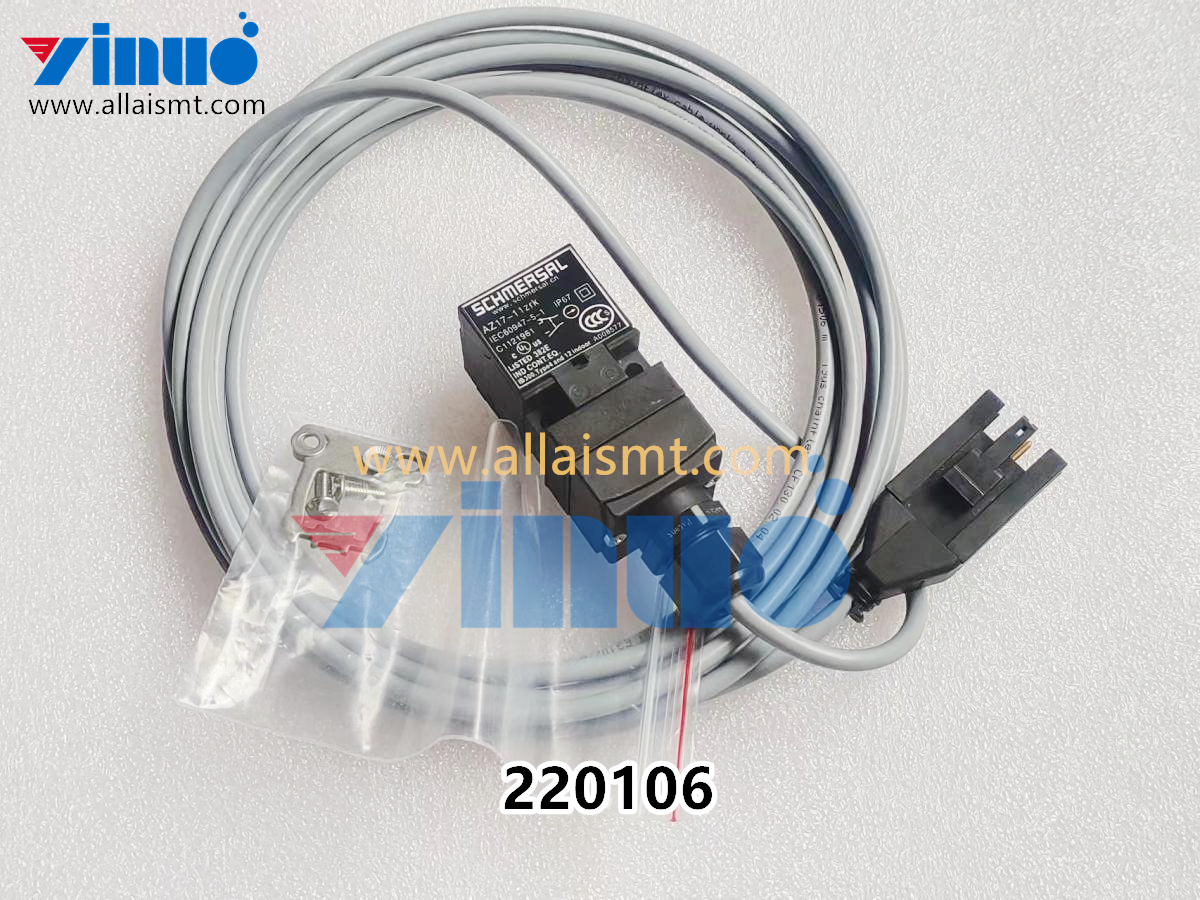 220106 DEK BOM LOOM COVER INTERLOCK B2B