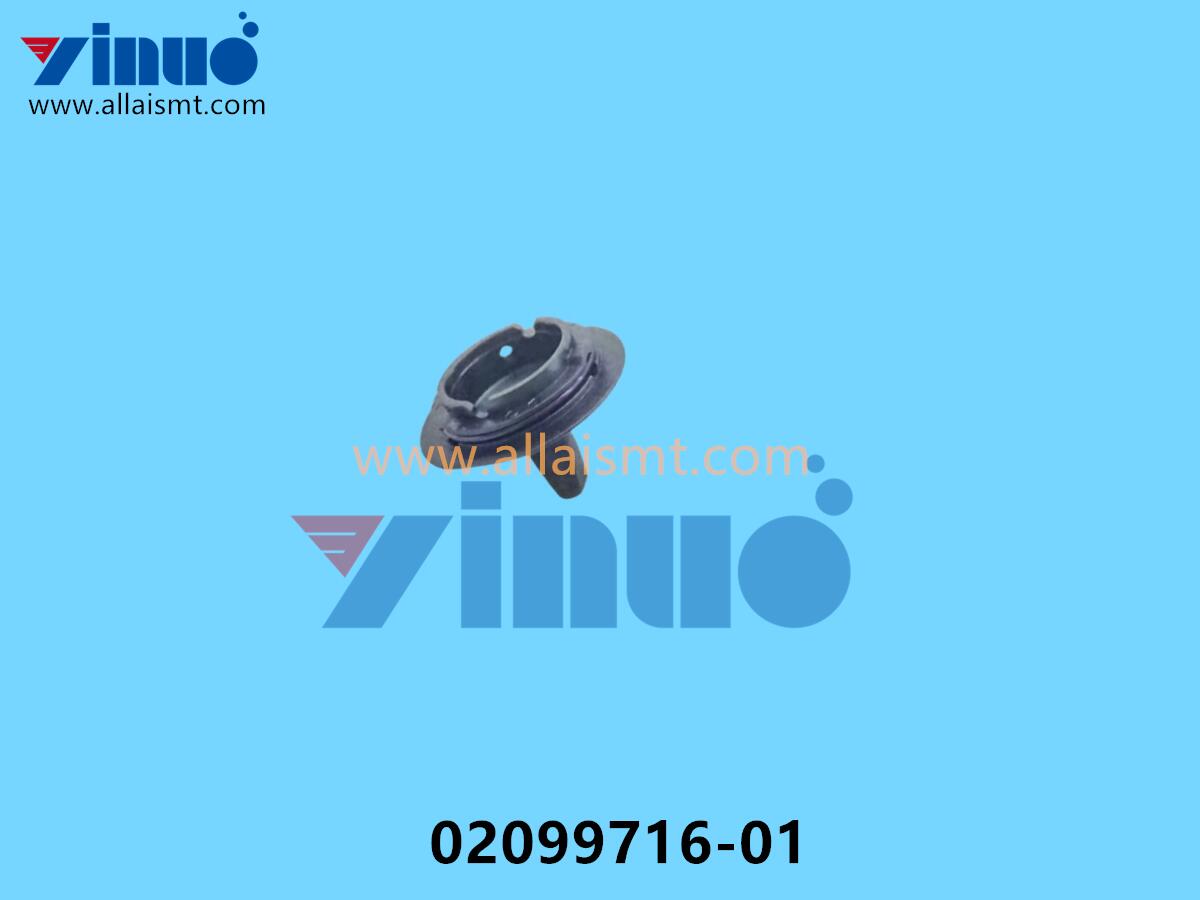ASM SIEMENS 02099716-01 4133 Nozzle
