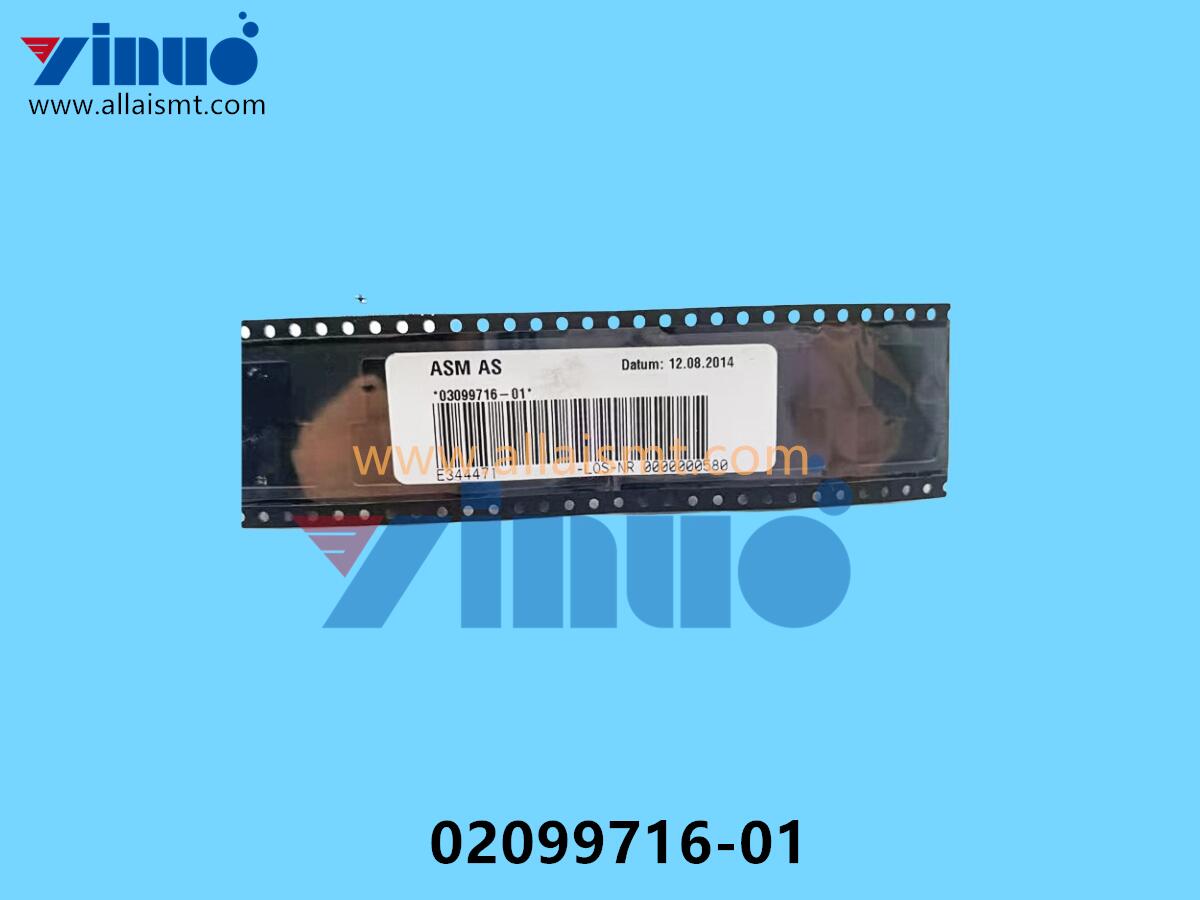 ASM SIEMENS 02099716-01 4133 Nozzle
