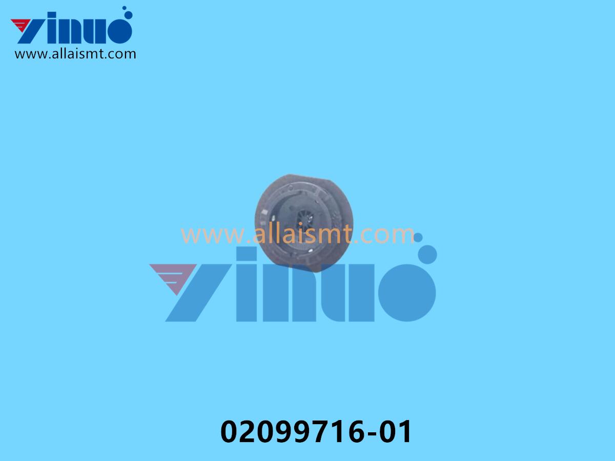 ASM SIEMENS 02099716-01 4133 Nozzle