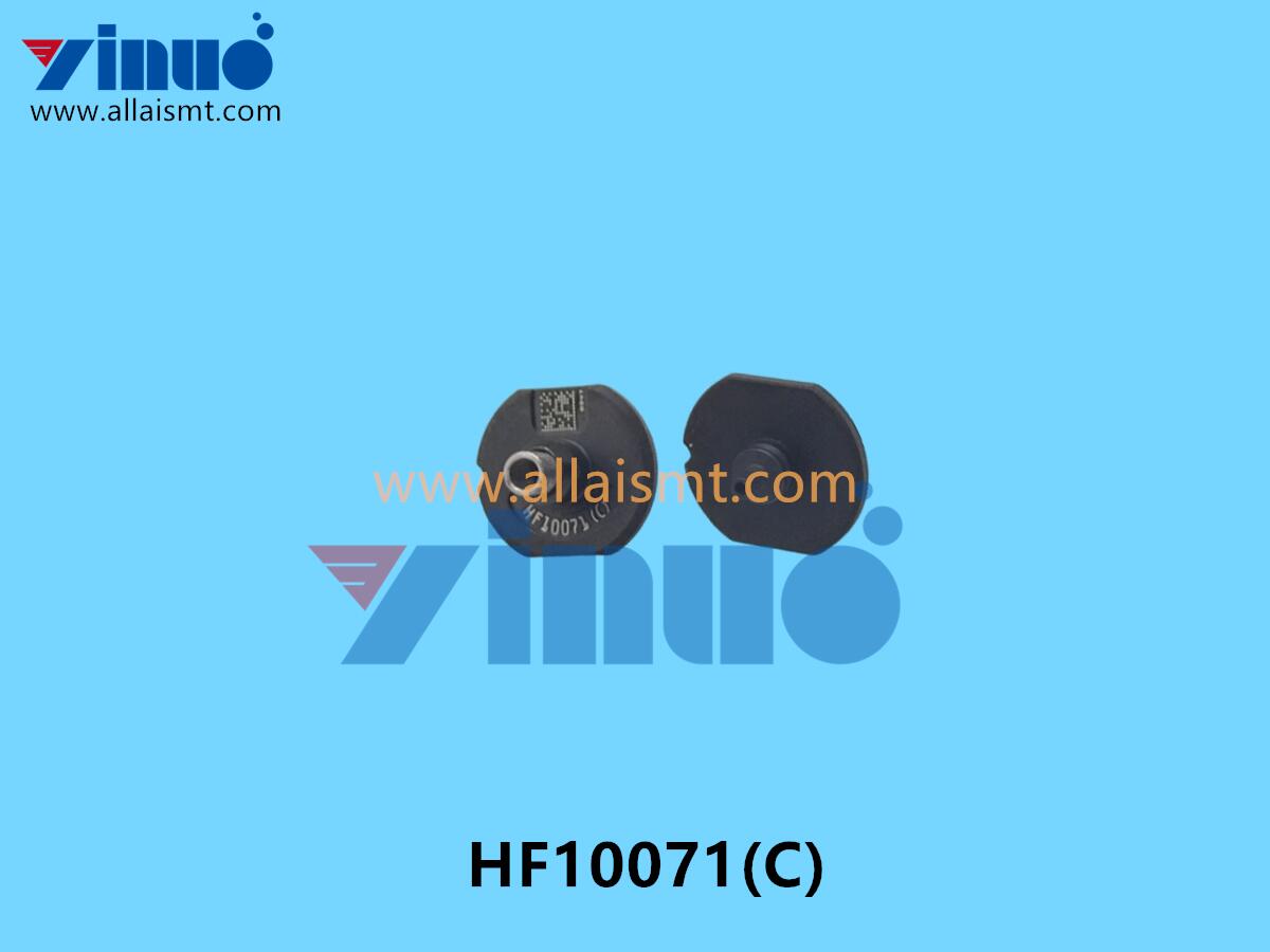 JUKI RX-7 HF10071(C) NOZZLE