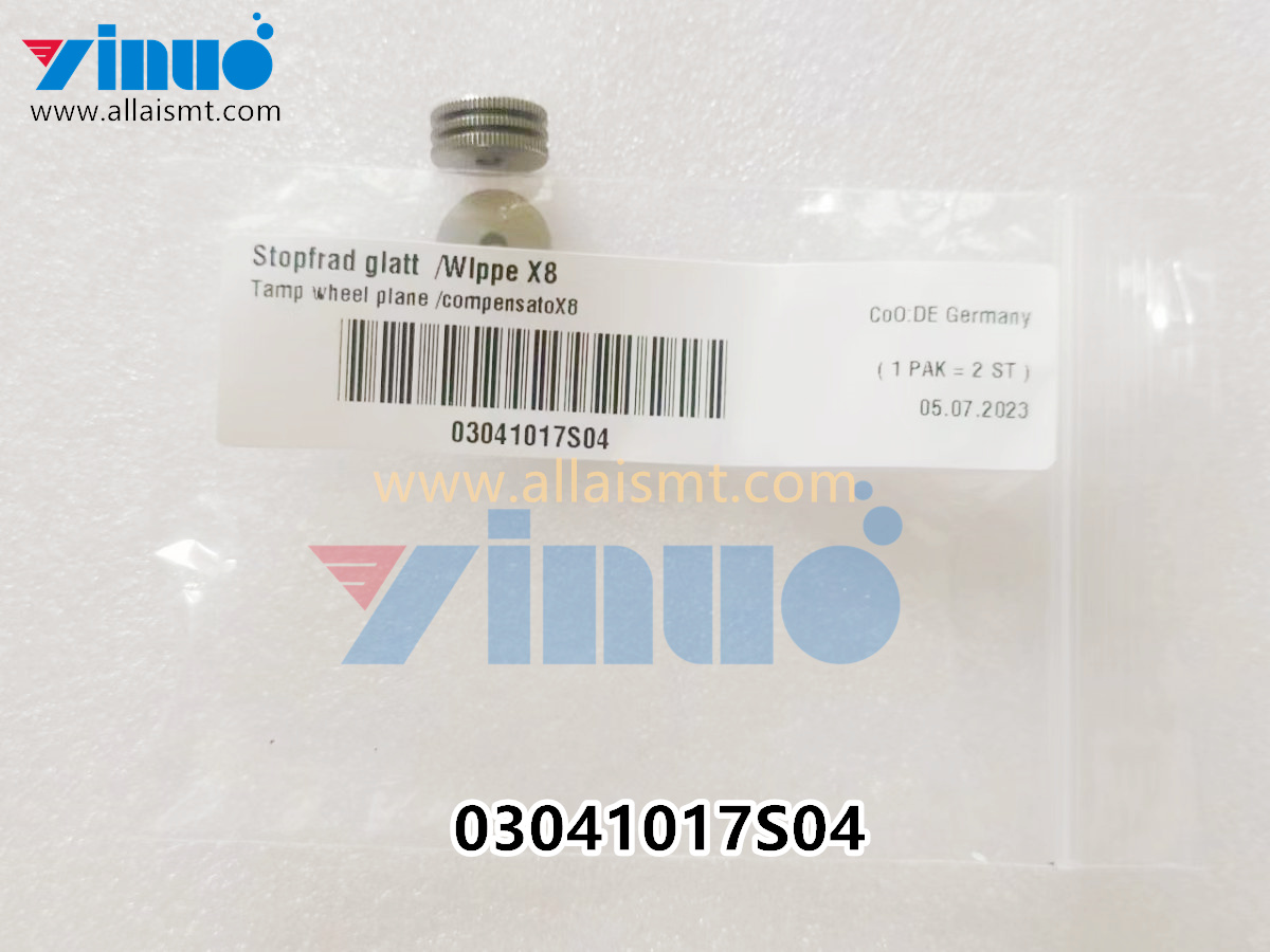 SIEMENS ASM 03041017S04 TAMP WHEEL PLANE COMPENSATO X8