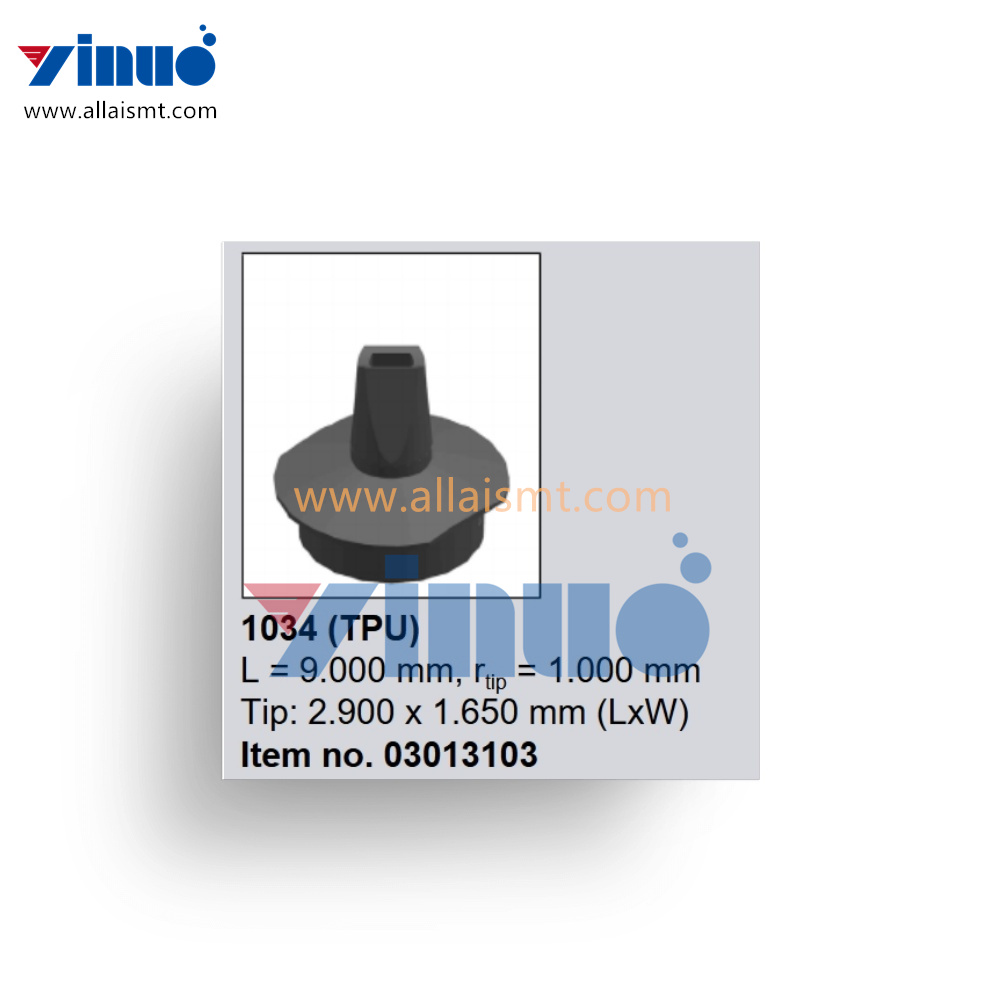 SIEMENS SIPLACE ASM 03013103 NOZZLE 10034 COMPLETE
