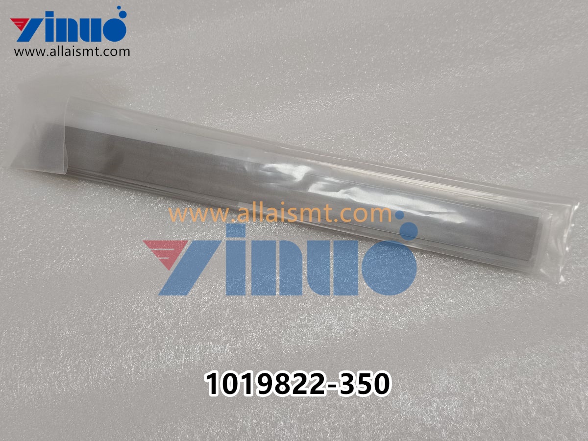 1019822-350 MPM BLADE 350mm