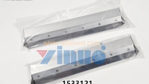 1533121 MPM 200mm Squeegee Set