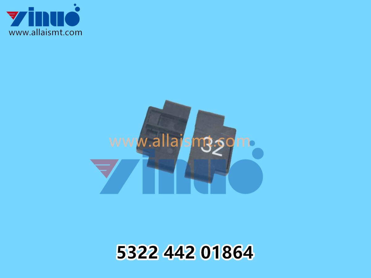 5322 442 01864 Assembleon Receiving Cover 32mm