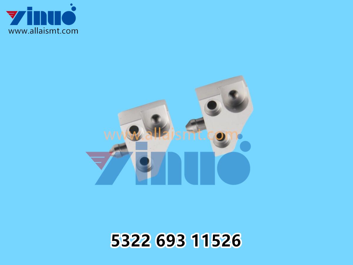 5322 693 11526 Assembleon Position unit, bottom 16mm