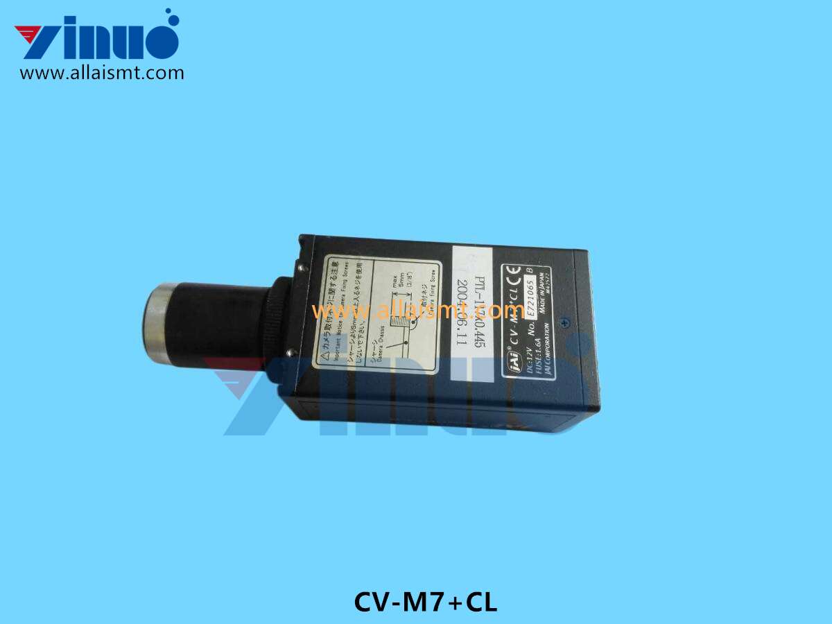 CV-M7+CL colour CCD camera