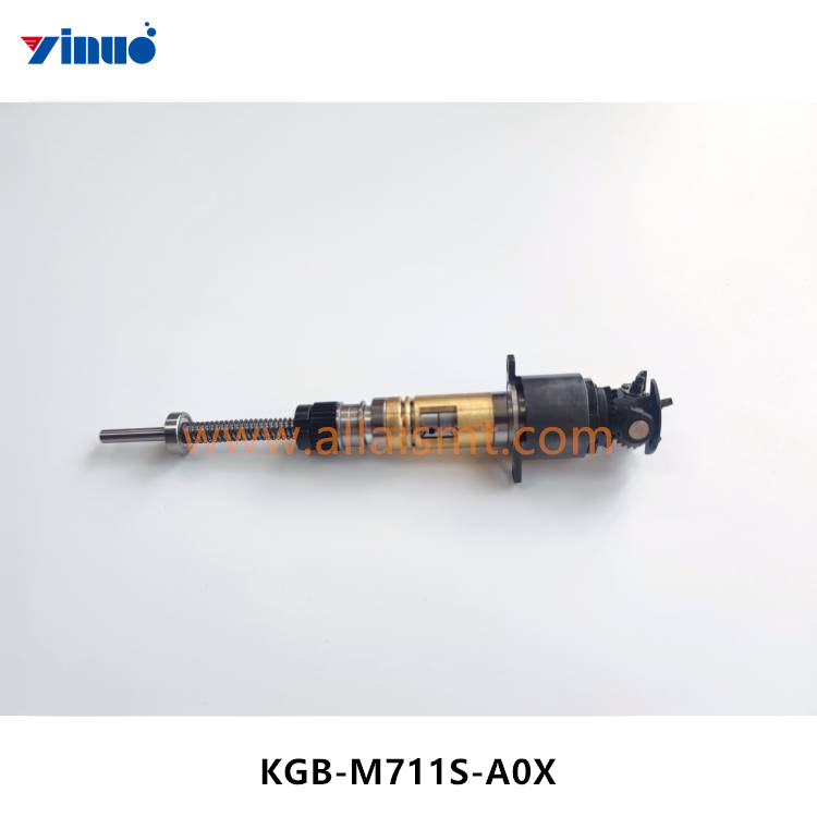 KGB-M711S-A0X
