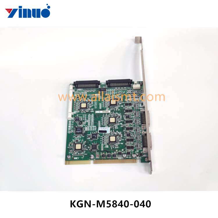 KGN-M5840-040