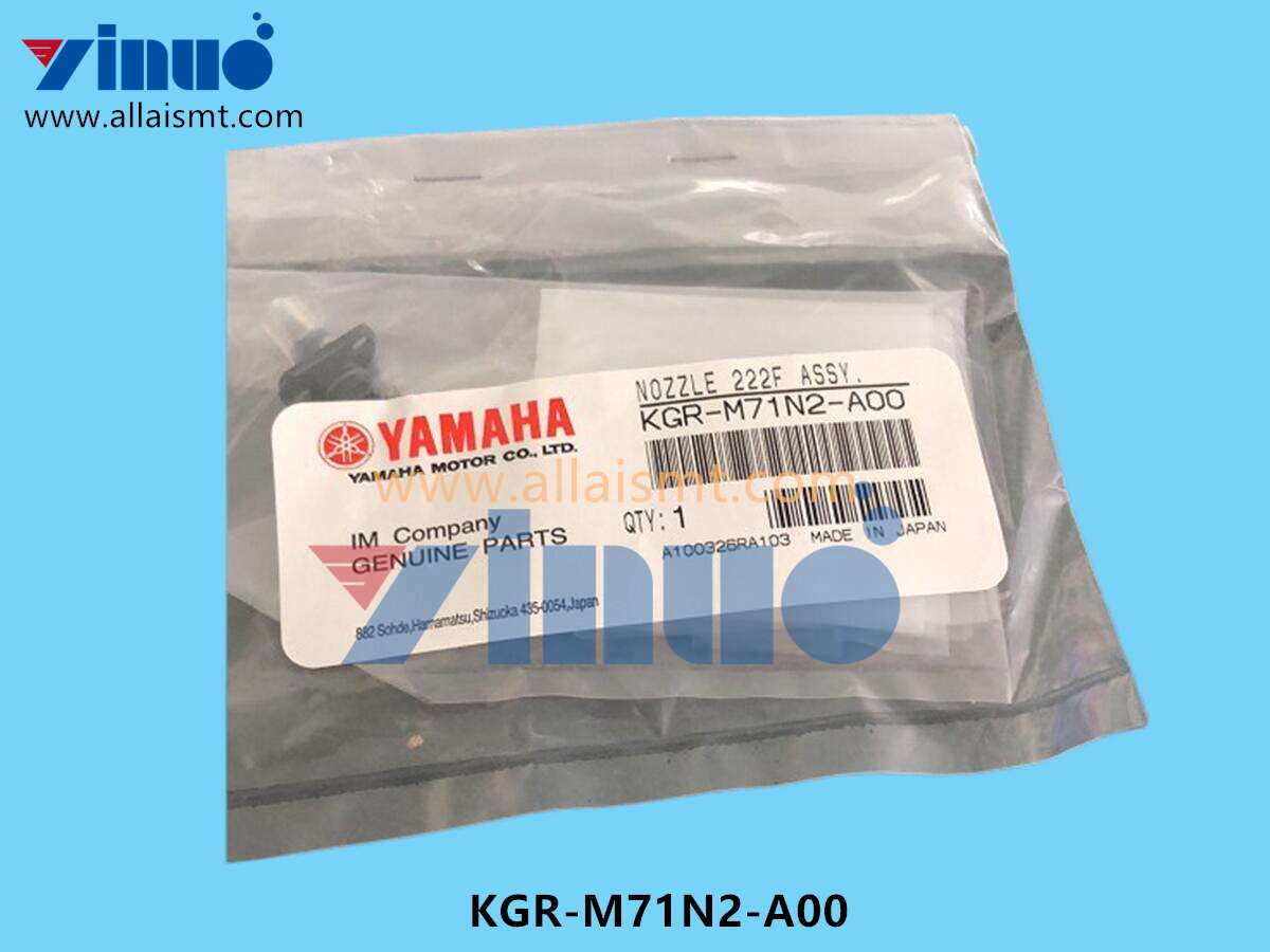 KGR-M71N2-A00 NOZZLE 222F ASSY