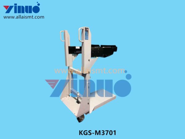 KGS-M3701 Feeder Cart