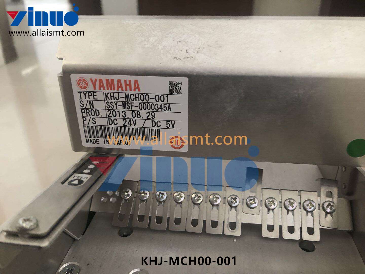 KHJ-MCH00-001 MULTI STICK FEEDER