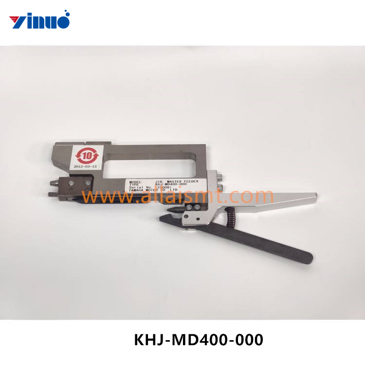 KHJ-MD400-000 Electric Feeder Calibration