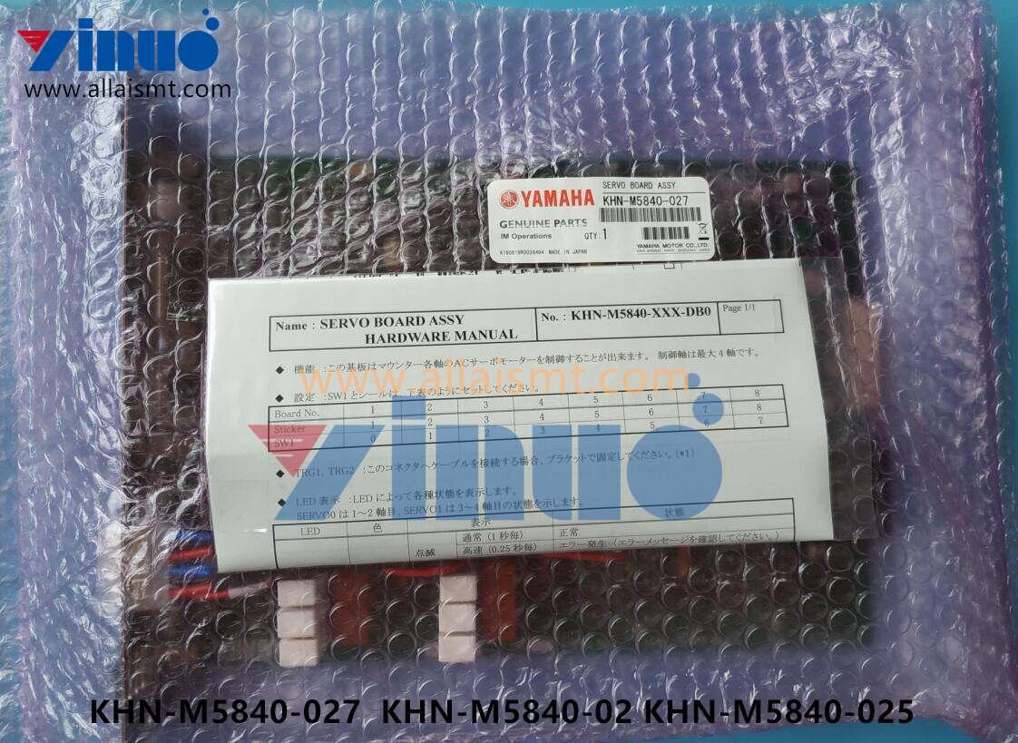 KHN-M5840-027 KHN-M5840-02 KHN-M5840-025 SERVO BOARD ASSY