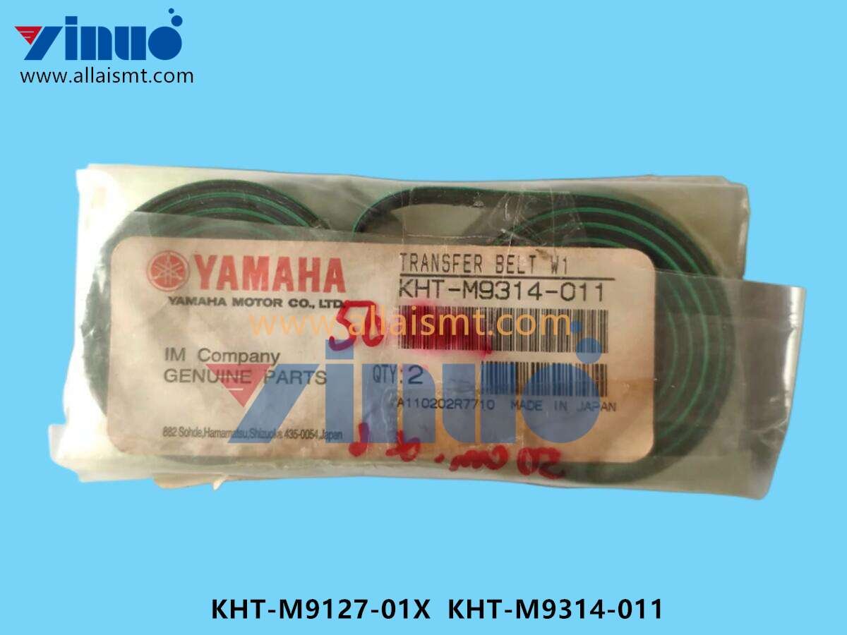 KHT-M9127-01X KHT-M9314-011 Rail Conveyor Belt