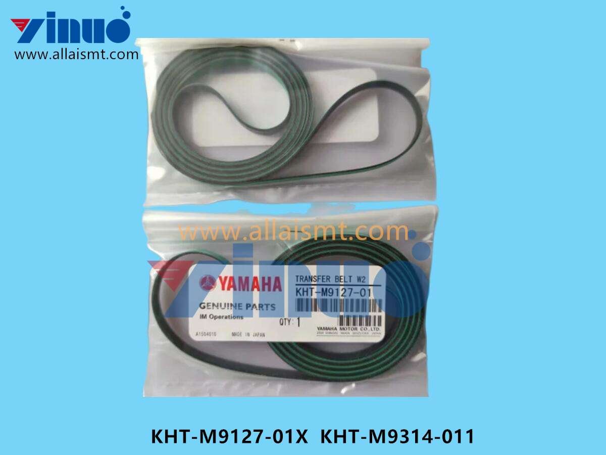 KHT-M9127-01X KHT-M9314-011 Rail Conveyor Belt